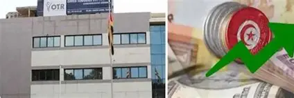 OTR/ AVIS AUX OPERATEURS ECONOMIQUES : Voici le taux de change applicables aux déclarations -Novembre 2025