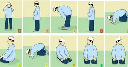 RAMADAN : Quelle est la bonne posture pour prier ? (Vidéo)