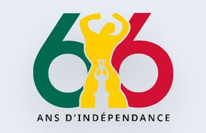 INDEPENDANCE DU TOGO : Concerts géants et déploiement culturel pour le 66ème anniversaire