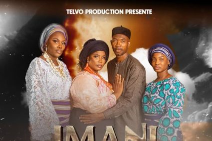 ÉVENEMENT : Grande Première du film « IMANI BOUNKA » à Lomé !