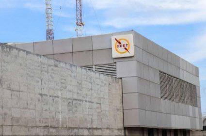 RECENTES COUPURES : Une ‘’perte de tension provenant du Ghana (…)’’, précise la CEET