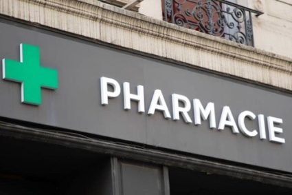 PHARMACIES DE GARDE: Semaine du 24 au 31 Août 2026