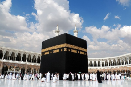 HADJ 2027: Ouverture officielle des inscriptions …pour 3,2 millions de FCFA (provisoirement)